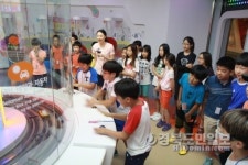 재밌고 신기한 과학체험하러 가자