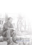 전통도자의 이유 있는 변신… 밋밋함 벗고 화려한 色 입다