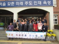 대구 신당중 내 꿈을 JOB아라!