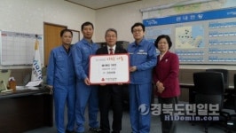 그린산업·노조, 포항 북구청에 이웃돕기 쌀 전달