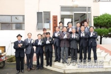 현풍면 중4리 경로당 개소식 개최