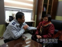 금융기관 보이스피싱 홍보 성과