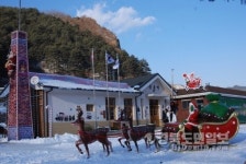 봉화 분천역산타마을개장