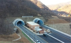 경주 진현~감포 국도 4호선 개통
