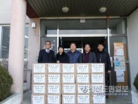 청도 옥산2리 장지훈 이장, 사랑의 라면 전달