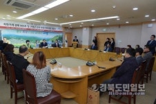 고령서다문화가정 착한가게탄생