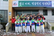 청도 풍각면 청년회, 지신밟기로 경로잔치 기금 마련