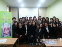 칠곡군, 드림스타트 자원봉사자 교육