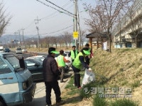 원평2동, 불법광고물 정비·구미천 환경정화