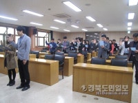 군위교육지원청, 반부패 청렴 다짐식