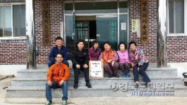 영양 입암면 애향청년회, 나눔실천