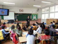 영덕署, 영해초 학교폭력 예방교실 운영