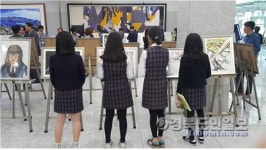 행복한 꿈을 향해 나아가는 아름다운 동행전