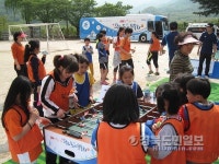 청도 덕산초, 찾아가는 우리 동네 운동회 개최