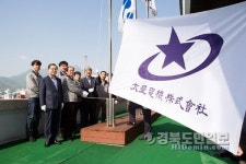 세계서 인정받는 태성전기 우뚝