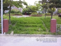 어린이 못 뛰노는 포항 어린이공원