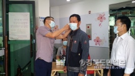 포항 해도동주민센터, 메르스 안내데스크 마련