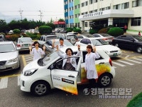 한국타이어 행복 향한 드라이빙, 차량 나눔사업에 순천향구미햇살아이지원센터 선정