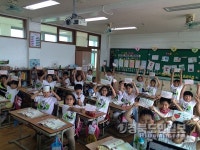 청도 이서初, 전교생 세대공감 편지쓰기 행사