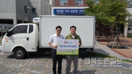 구미 대가야삼계탕 조중래 대표, 경로당·아동센터 생닭 1000마리 후원