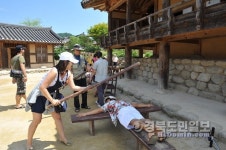 청정자연 영주 소백산이 부른다