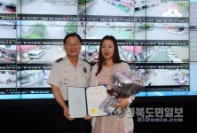구미경찰서후생복지위원회 | 구미署, 경찰발전위원회 정기회의 개최