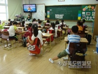 안전지킴이운동본부, 포항동부초 교통안전교육