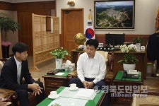 가스안전公 경북동부지사장, 영덕군청 방문