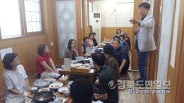 포항 대잠도서관 자원봉사자 월례회