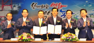 포항 두호마리나복합리조트 첫발