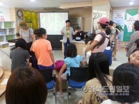 포항 장량바람숲작은도서관 첫 프로그램 운영