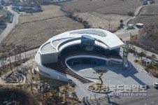 영주 인삼박물관 애물단지 되나