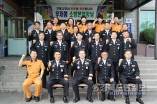 우재봉 14대 경북소방본부장, 안동소방서 방문