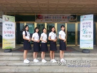 구미여상, 금융권 취업 명문학교 우뚝