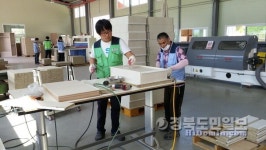 상주 사벌면 중증장애인 생산품 우선구매 귀감