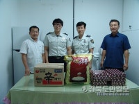 상주署, 소외계층 왕따피해 학생 지원