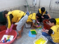 폴리텍대, 어린이집 봉사활동