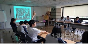 꿈잡고(Job-go) 교실, 장애 중고교학생 직업탐색에 도움돼