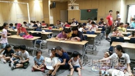 구미시 탄소제로교육관 영화상영 종료
