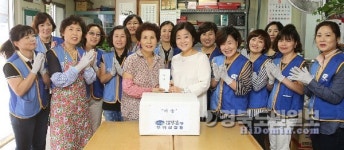 DGB금융그룹, 추석맞이 사랑나눔 활발