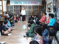 구미교육지원청 어르신문자교실 봉사활동