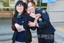 구미서, 스쿨어택(School Attack) 약속이벤트 운영