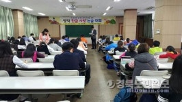 영덕교육지원청, 초·중학교 한글사랑 논술대회