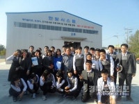 포항 오천고 창업경영 클럽,(주)한빛시스템 방문