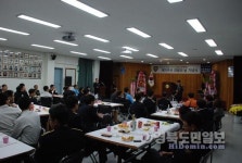 영양署, 70주년 경찰의 날 기념식… 유공자 18명 표창
