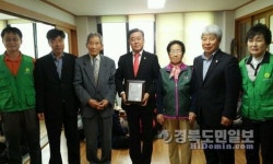 포항 양학동 경로당 새단장