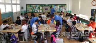 포항제철소, 어린이 과학의 꿈 심다