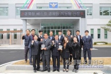 영주署 지능·경제수사팀, 3분기 경북청 베스트팀 선정