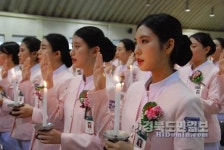 경북과학대 간호학과, 제20회 나이팅게일 선서식