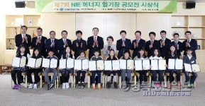 환경 소중함 알리는 계기 마련